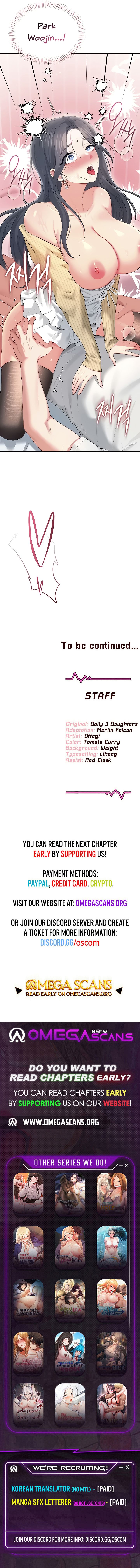 Wireless Onahole Chapter 71 - Page 12