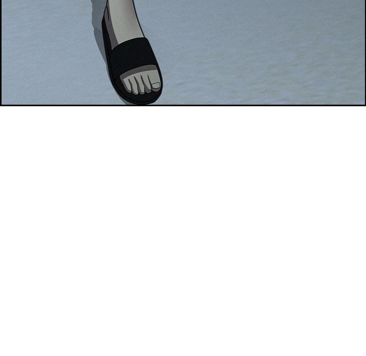 Milf Guard Chapter 19 - Page 53