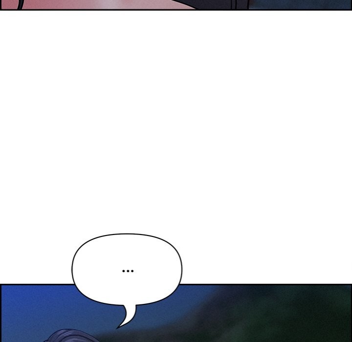 Milf Guard Chapter 19 - Page 78