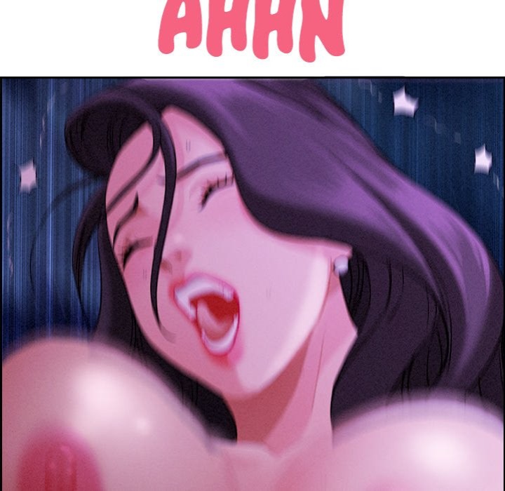 Milf Guard Chapter 20 - Page 101