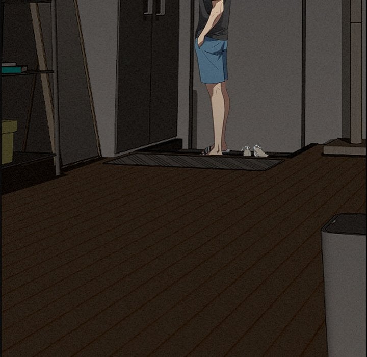 Milf Guard Chapter 20 - Page 126