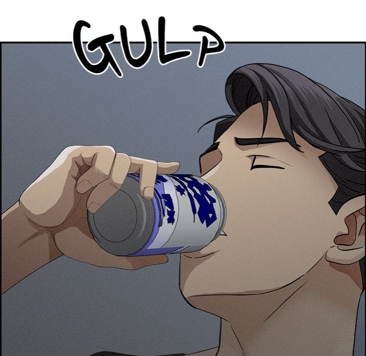 Milf Guard Chapter 20 - Page 140