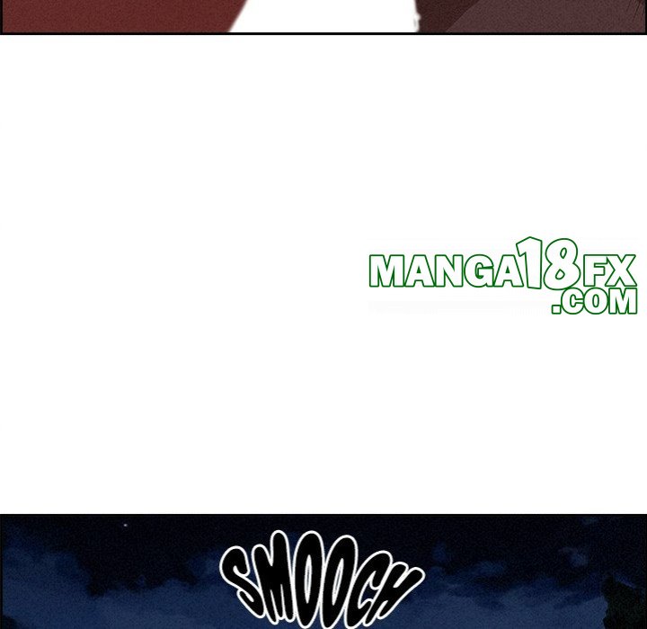 Milf Guard Chapter 20 - Page 51