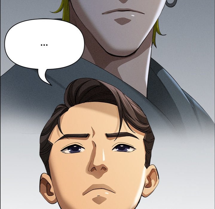 Milf Guard Chapter 21 - Page 113