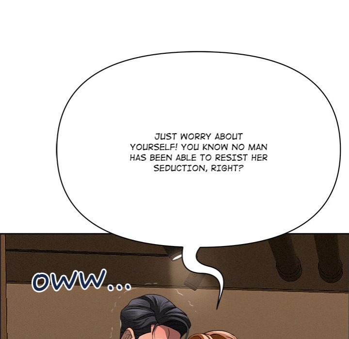 Milf Guard Chapter 21 - Page 121