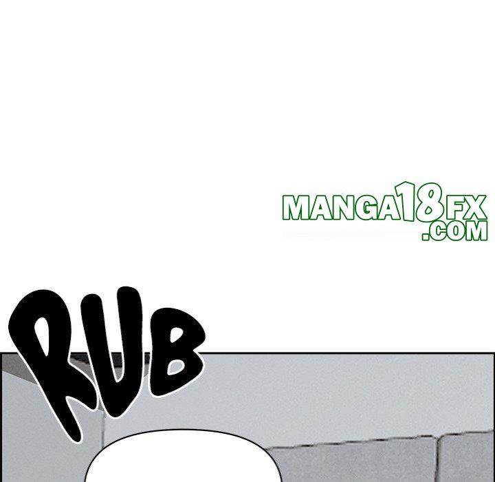 Milf Guard Chapter 21 - Page 7