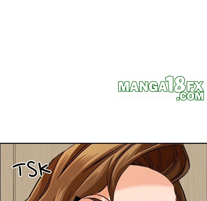 Milf Guard Chapter 21 - Page 71