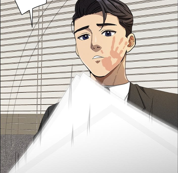 Milf Guard Chapter 21 - Page 74