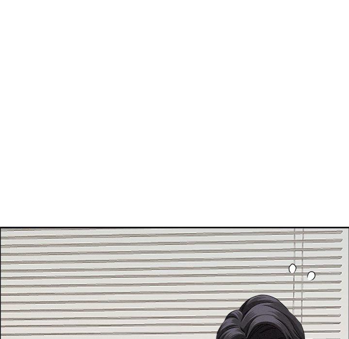 Milf Guard Chapter 21 - Page 90