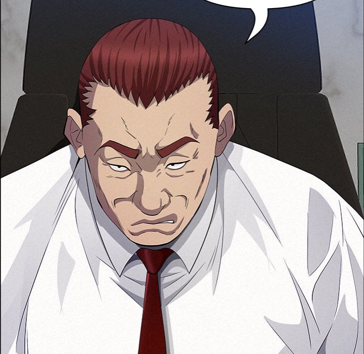 Milf Guard Chapter 22 - Page 140