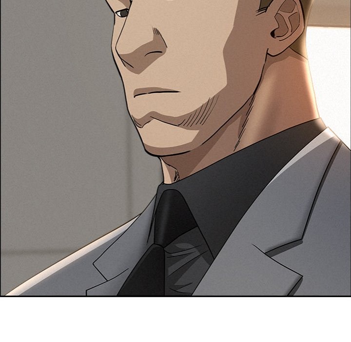 Milf Guard Chapter 22 - Page 150