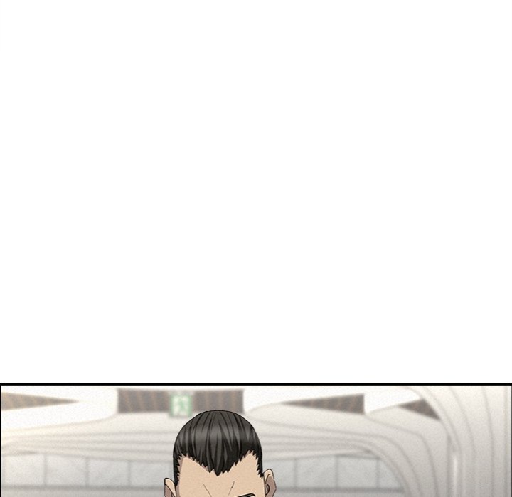 Milf Guard Chapter 22 - Page 76