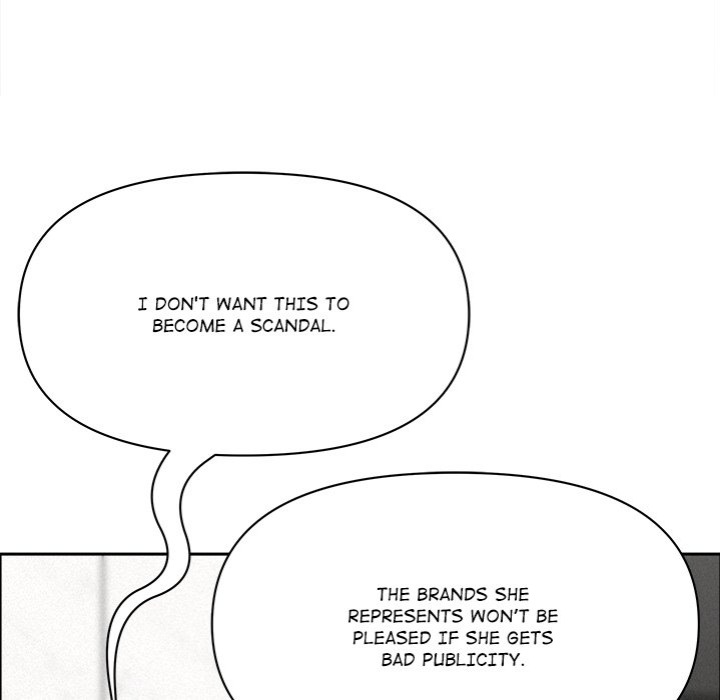 Milf Guard Chapter 23 - Page 121