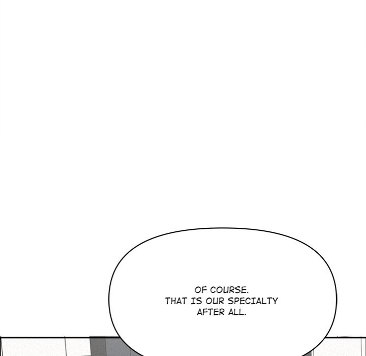 Milf Guard Chapter 23 - Page 132