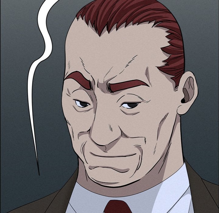 Milf Guard Chapter 23 - Page 151