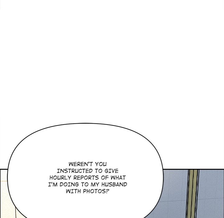 Milf Guard Chapter 23 - Page 25