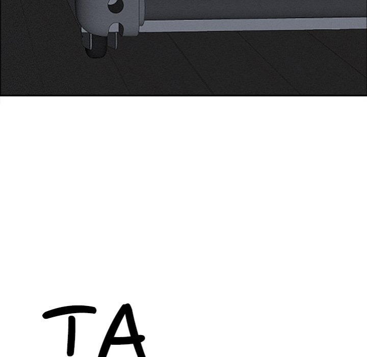 Milf Guard Chapter 23 - Page 97