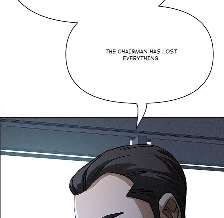 Milf Guard Chapter 24 - Page 103