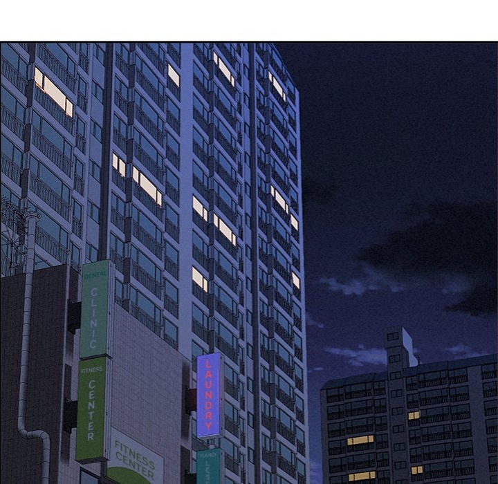 Milf Guard Chapter 24 - Page 130