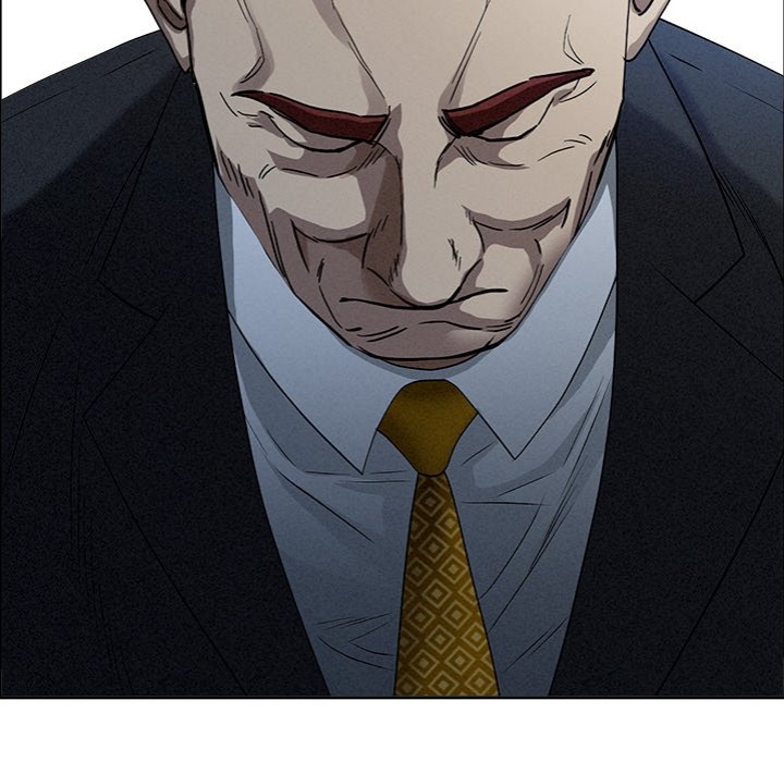 Milf Guard Chapter 24 - Page 32