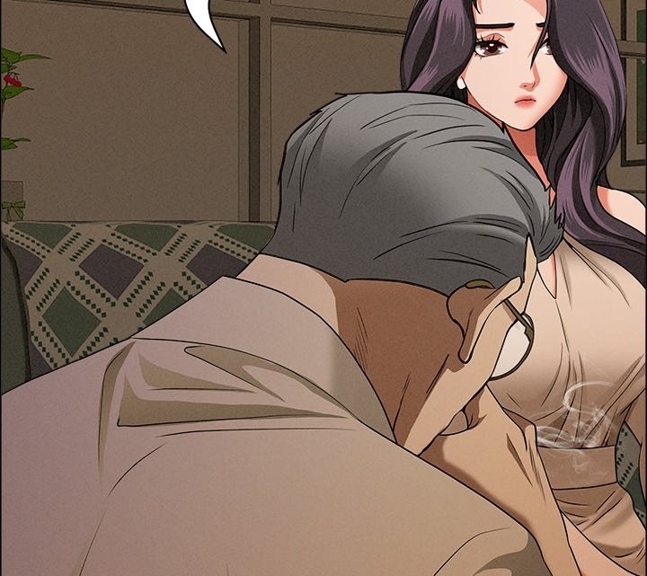 Milf Guard Chapter 24 - Page 48