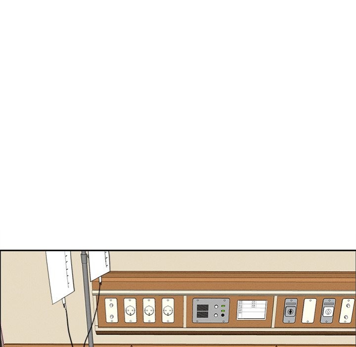 Milf Guard Chapter 24 - Page 85