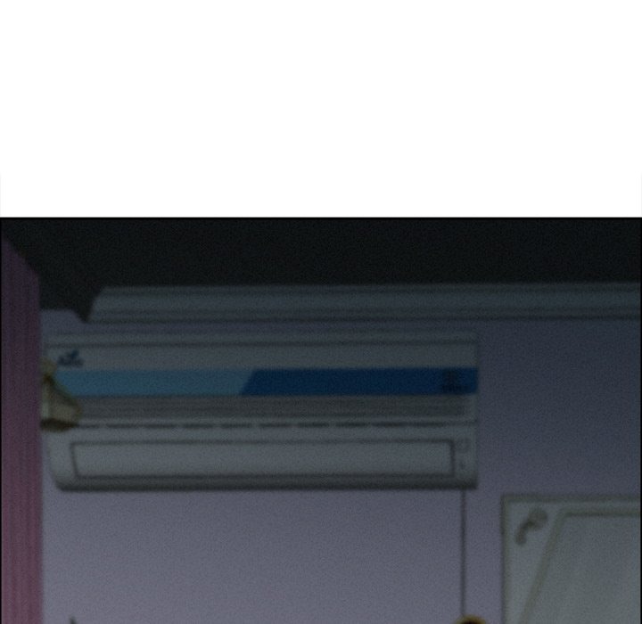 Milf Guard Chapter 25 - Page 152