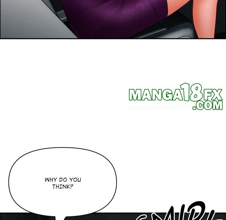 Milf Guard Chapter 25 - Page 32