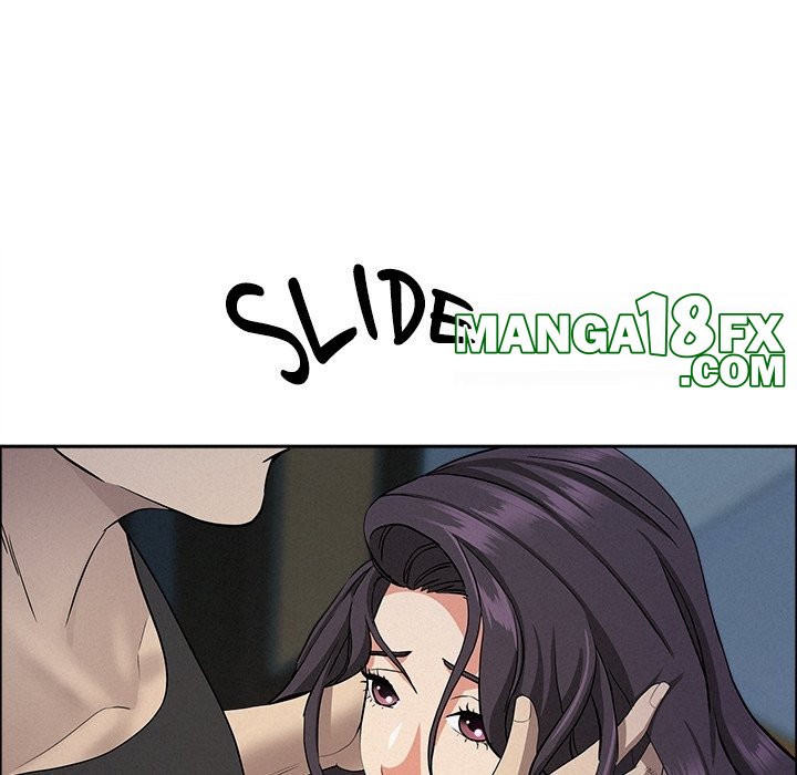 Milf Guard Chapter 25 - Page 47