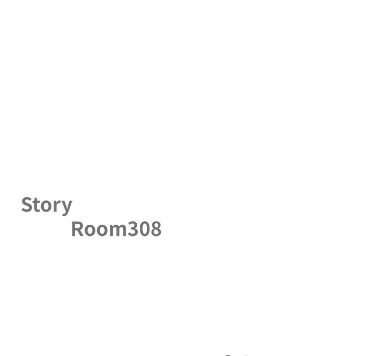 Milf Guard Chapter 26 - Page 10