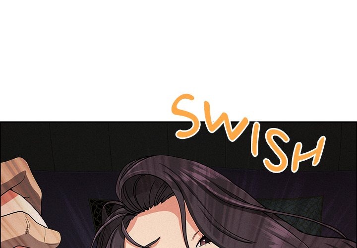 Milf Guard Chapter 26 - Page 3