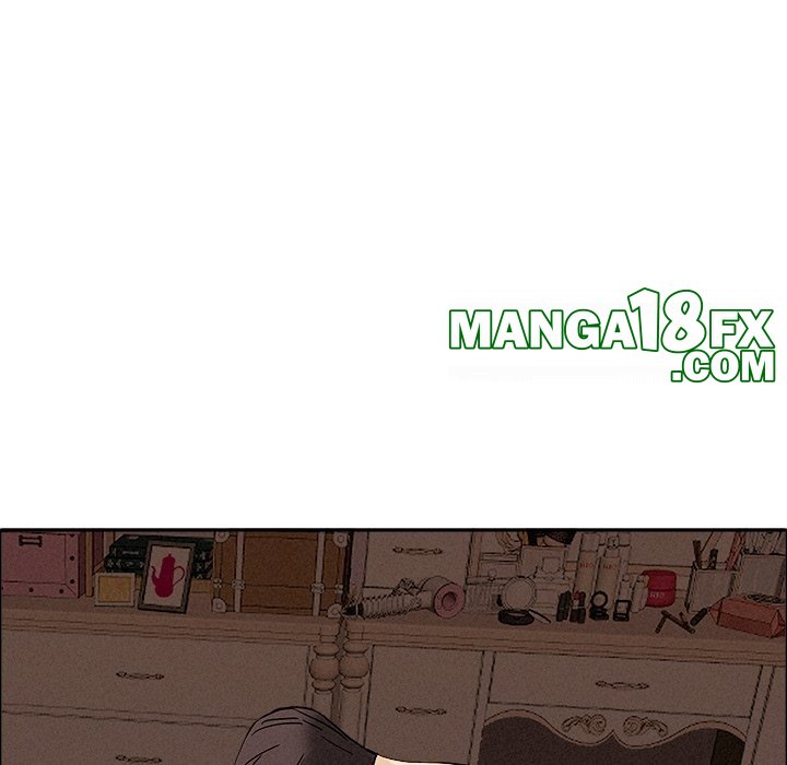 Milf Guard Chapter 26 - Page 71