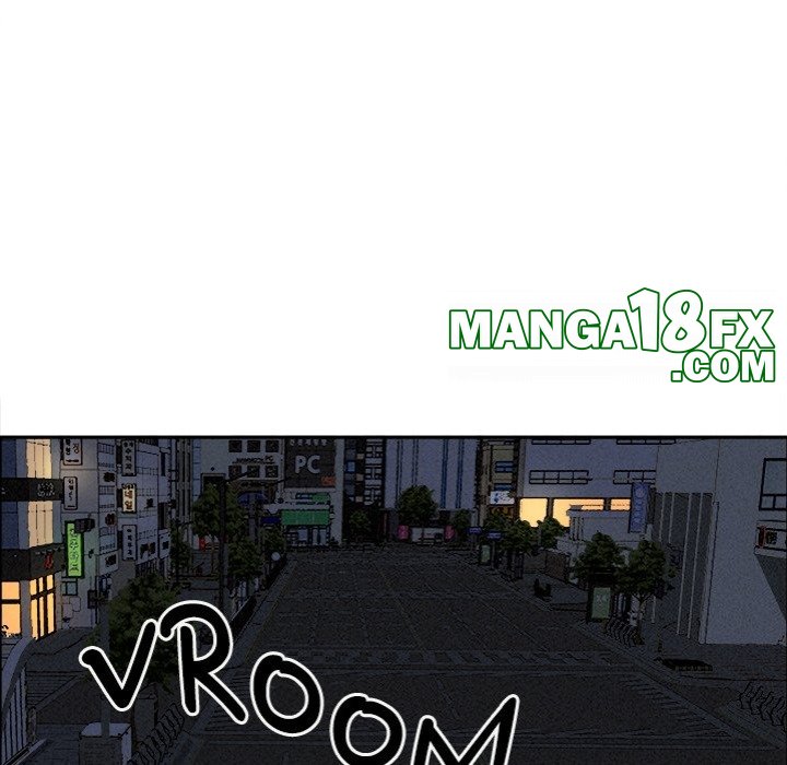 Milf Guard Chapter 27 - Page 42