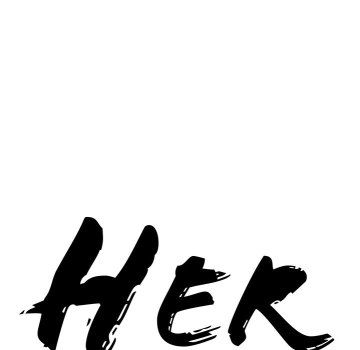 Milf Guard Chapter 28 - Page 11