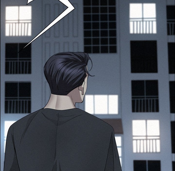 Milf Guard Chapter 28 - Page 79