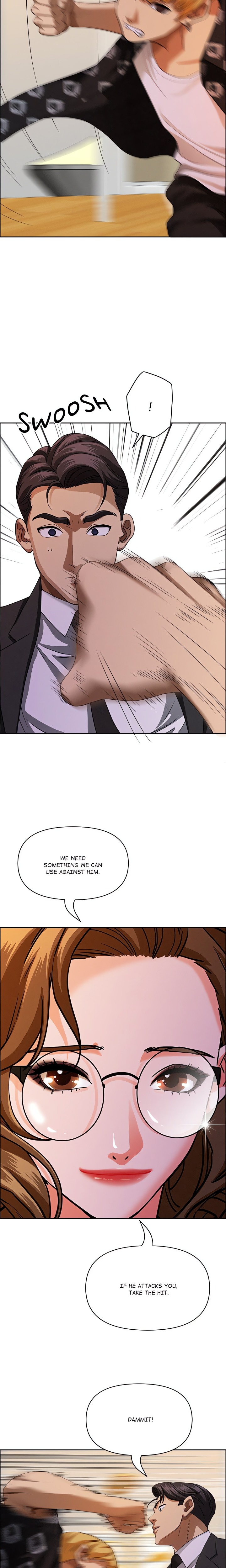 Milf Guard Chapter 29 - Page 24