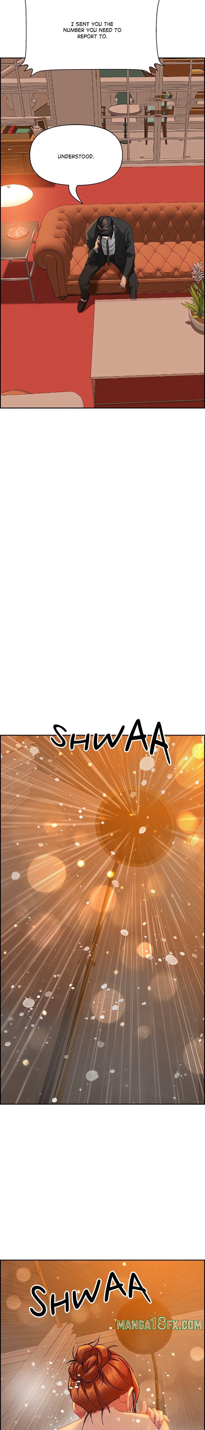 Milf Guard Chapter 30 - Page 17