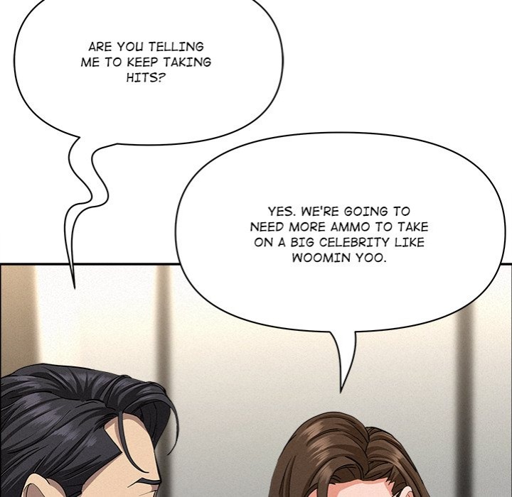 Milf Guard Chapter 31 - Page 127