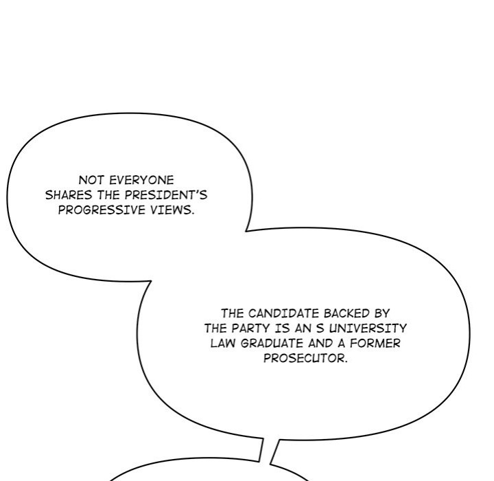 Milf Guard Chapter 31 - Page 55