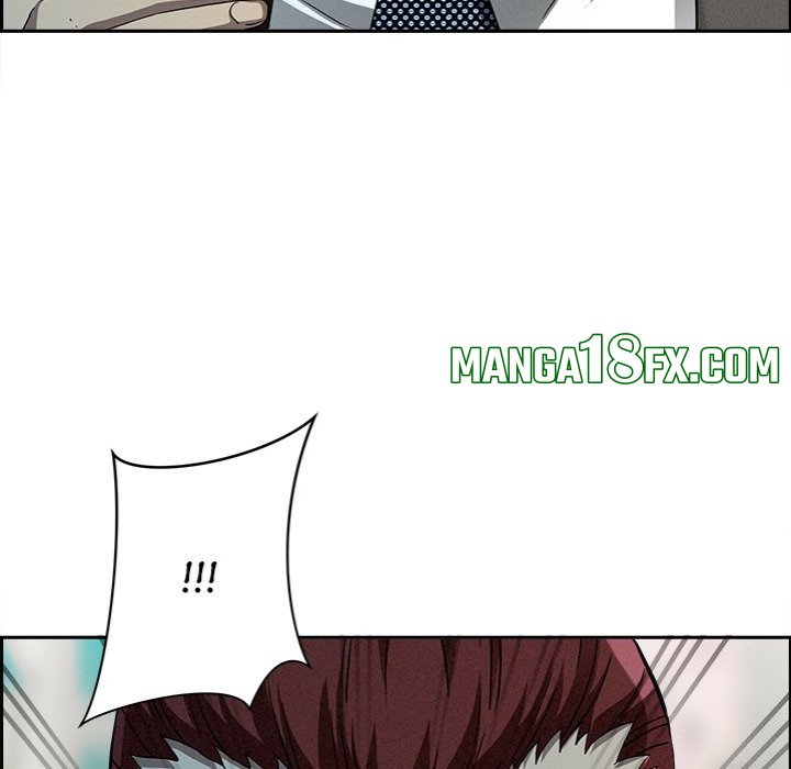 Milf Guard Chapter 31 - Page 6