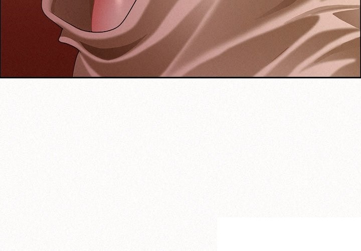 Milf Guard Chapter 33 - Page 3