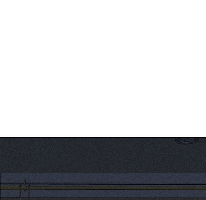 Milf Guard Chapter 34 - Page 101