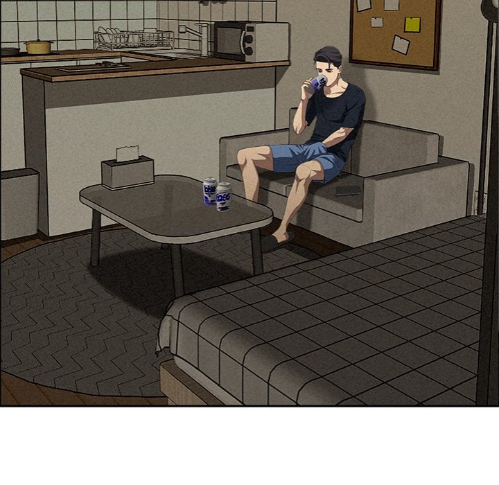 Milf Guard Chapter 34 - Page 88