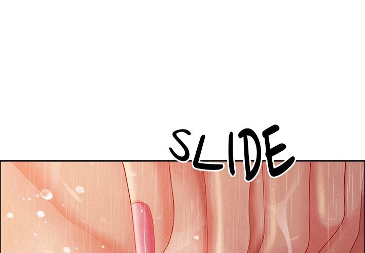 Milf Guard Chapter 35 - Page 1