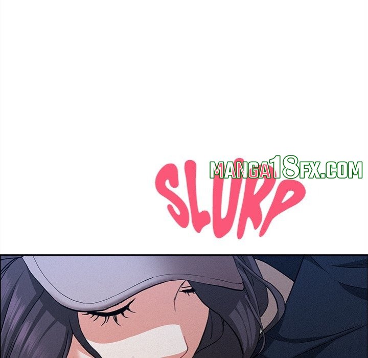 Milf Guard Chapter 36 - Page 16