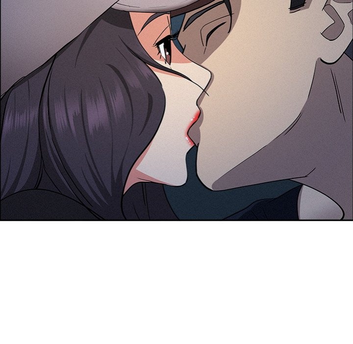 Milf Guard Chapter 36 - Page 43