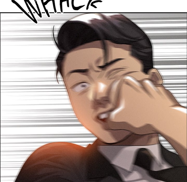 Milf Guard Chapter 37 - Page 127