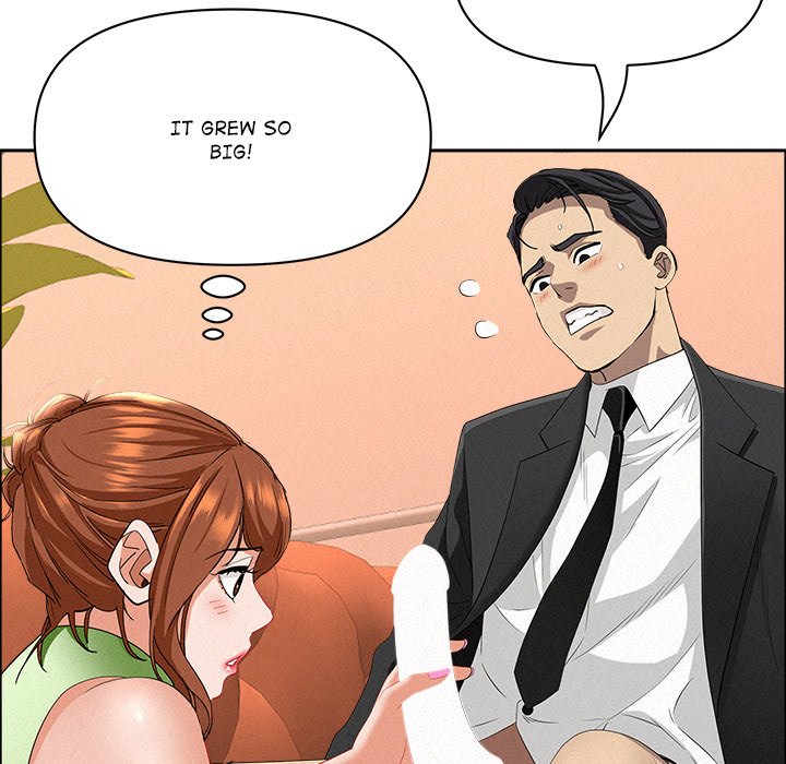 Milf Guard Chapter 38 - Page 121