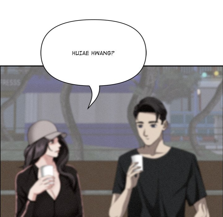 Milf Guard Chapter 39 - Page 112