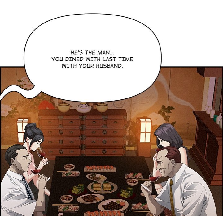 Milf Guard Chapter 39 - Page 135